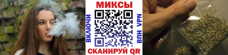 БУТИРАТ бутик  Полярный 