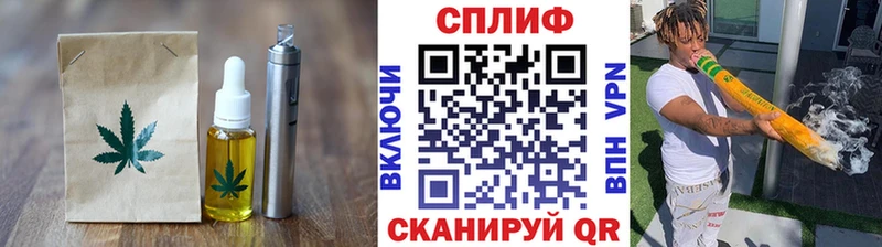 продажа наркотиков  Полярный  Печенье с ТГК марихуана 