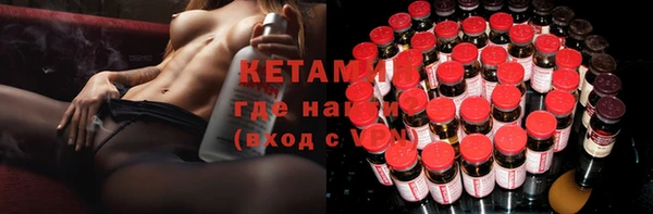 героин Покров