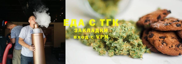 героин Покров