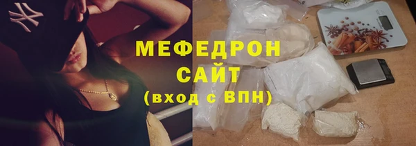 ГАЛЛЮЦИНОГЕННЫЕ ГРИБЫ Покровск