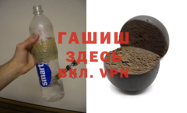 героин Покров