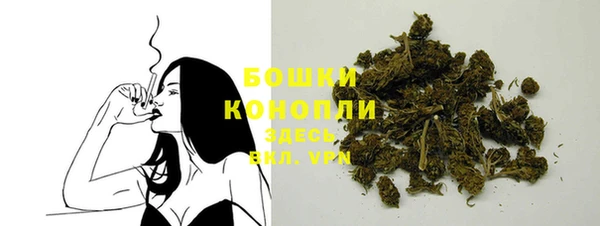 героин Покров