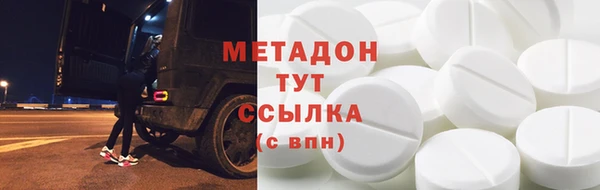 мескалин Покачи