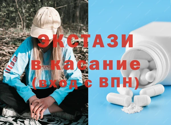 герыч Пролетарск