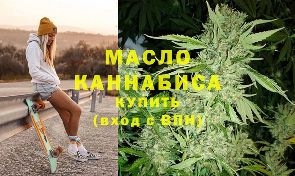 мескалин Покачи
