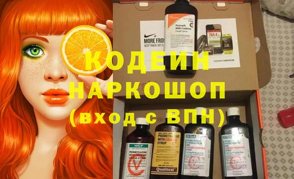 дистиллят марихуана Протвино