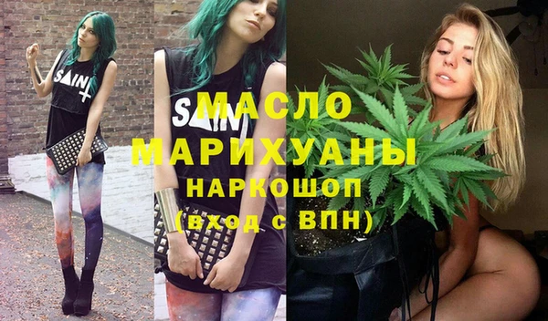 героин Покров