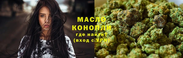 мескалин Покачи