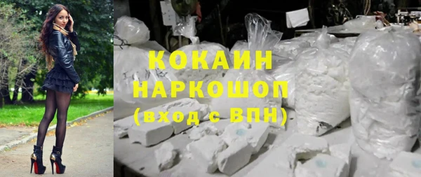 героин Покров
