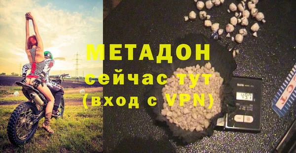 мескалин Покачи