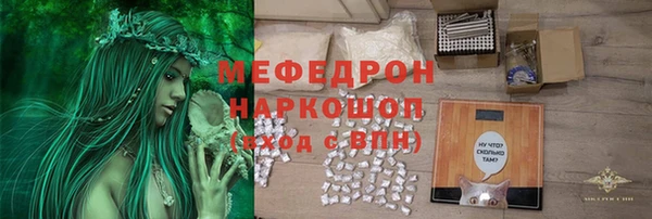 наркотики Приозерск