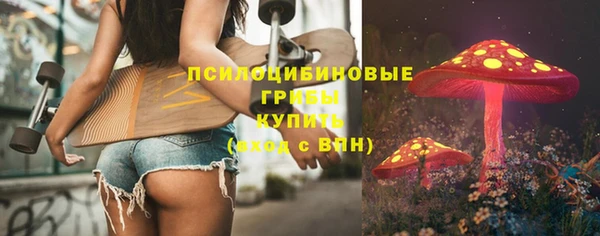 героин Покров