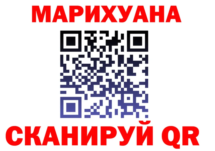КЕТАМИН VHQ зеркало площадка MEGA Полярный
