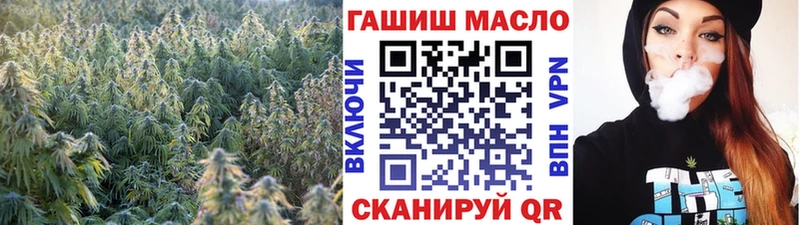 ТГК Wax  где купить наркотик  Полярный 