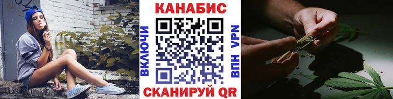 Канабис AK-47 Полярный